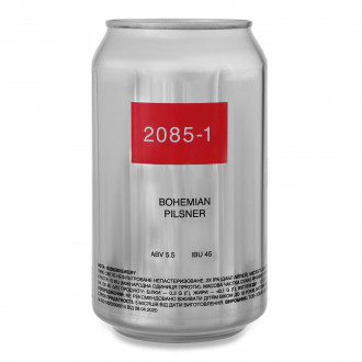 Пиво Крафтове 0.33 л 2085-1 Bohemian Pilsner